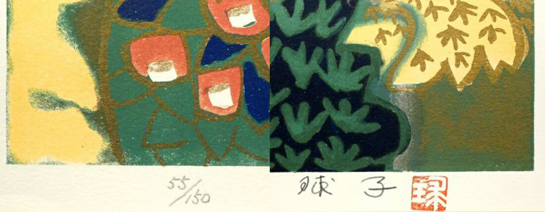 �Ҳ�����ҡ����ؼ��餭���ᤷ�ٻΡʳ۱�B�ˡץ�ȥ���ա����ꥵ�������ꡡʸ�����ϡ������ο��͡����ڽпȡ��������ѡ������ݾ�