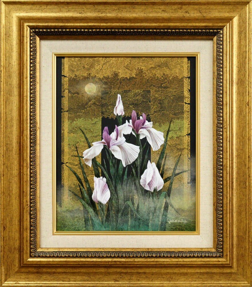 Rakuten - 増本　憲樹「大宰府の花開運縁起図（菖蒲寂韻）」油絵・F3号　百貨店個展多数　雅号：叶穂責（カノウホダカ）　小竹美術　真作保証