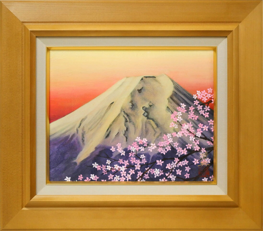 乐天商城 - 篠田　雅典「富士と桜」日本画・F3号　個展多数　東京藝術大学卒　銀座大賞展三席　絵画教室主宰　埼玉県出身　小竹美術　真作保証