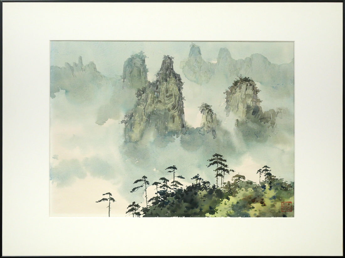 陳　維信「雲の海（中国・黄山）」水彩画・10号　中国美術家協会会員　北京画院画家　山東省博物館作品収蔵　小竹美術　真作保証