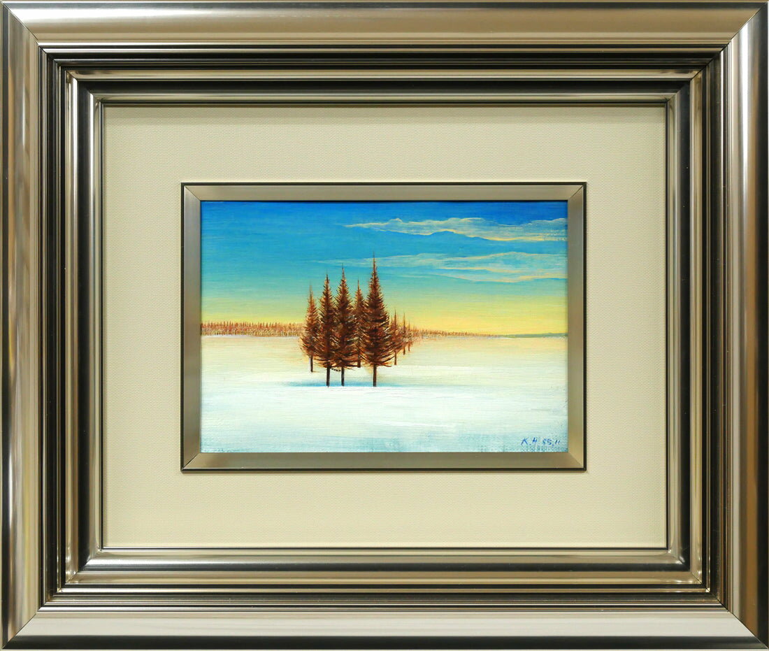 Rakuten - 羽山　雅愉「雪原風景」油絵・SM　全道展会員　市立小樽美術館作品収蔵　三越・大丸百貨店個展　幻想的な世界　小竹美術　真作保証