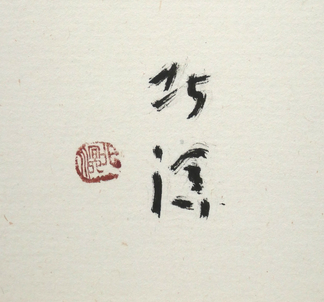 �������ָ�������ʪ���JR�̳�ƻ�ˡ���ɮ��������̳�ƻ����ɽ�����ȡ����ڤ˵�ǰ�������ۡ��������ѡ������ݾ�