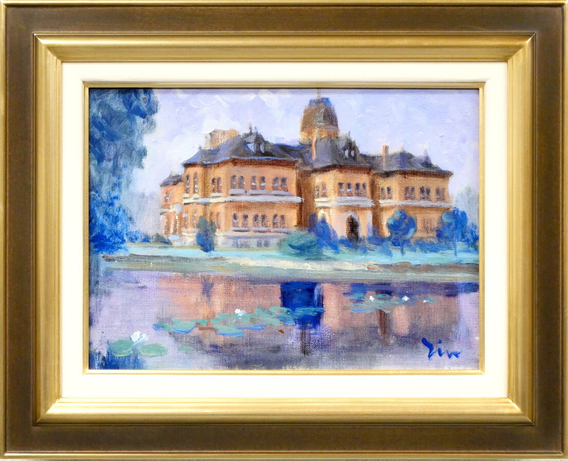 Rakuten - 伊藤　仁「北海道庁」油絵・F4号　札幌の古い建物、風景を数多く描く　赤レンガの画家と呼ばれる　小竹美術　真作保証