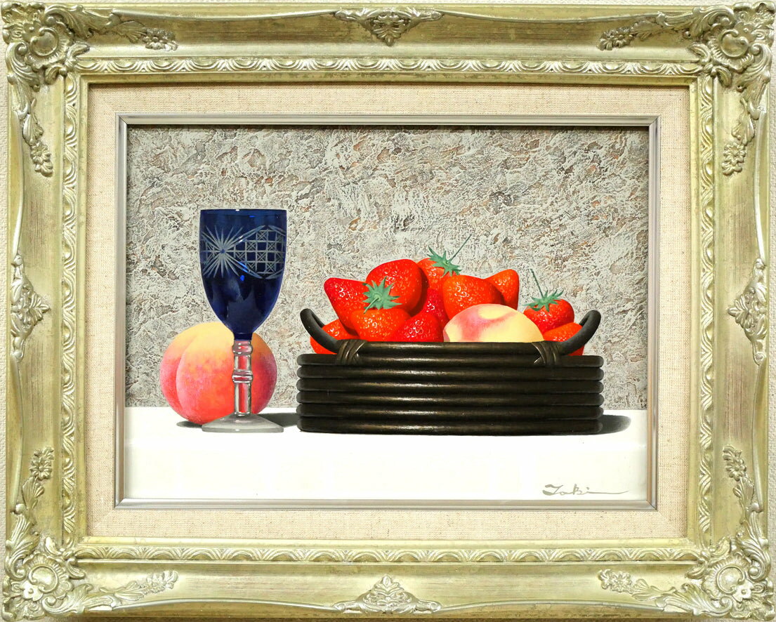 滝沢　直次「苺と桃」油絵・F4号　リアリズム　百貨店取扱い作家　絹谷幸二のアトリエ助手　埼玉県熊谷市出身　小竹美術　真作保証