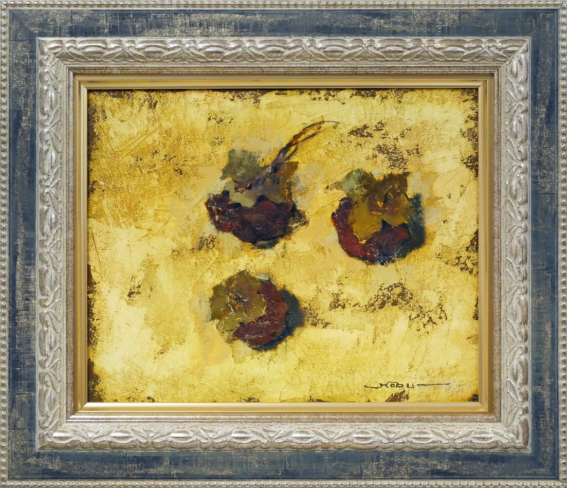 楽天市場】柿（油彩画｜絵画）：アート・美術品・骨董品・民芸品