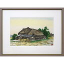 向井 潤吉「麦秋(佐賀県6月)」木版画限定品 民家十二ヵ月集より(芸艸堂) 民家の向井 銀座YATAYA額装 小竹美術 真作保証
