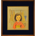 神戸 文子「きもの少女」水彩画・色紙 真筆証明書付 女流画家協会委員 日展特選 実力画家の逸品 小竹美術 真作保証