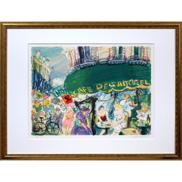 東 弘孝「カフェ」リトグラフ・限定サイン入り 「一枚の繪」で活躍 日本美術家連盟会員 函館出身 小竹美術 真作保証