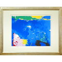 遠藤 ミマン「三角点のある風景」版画・限定サイン入 国画会会員 北海道文化賞 苫小牧代表画家 小竹美術 真作保証