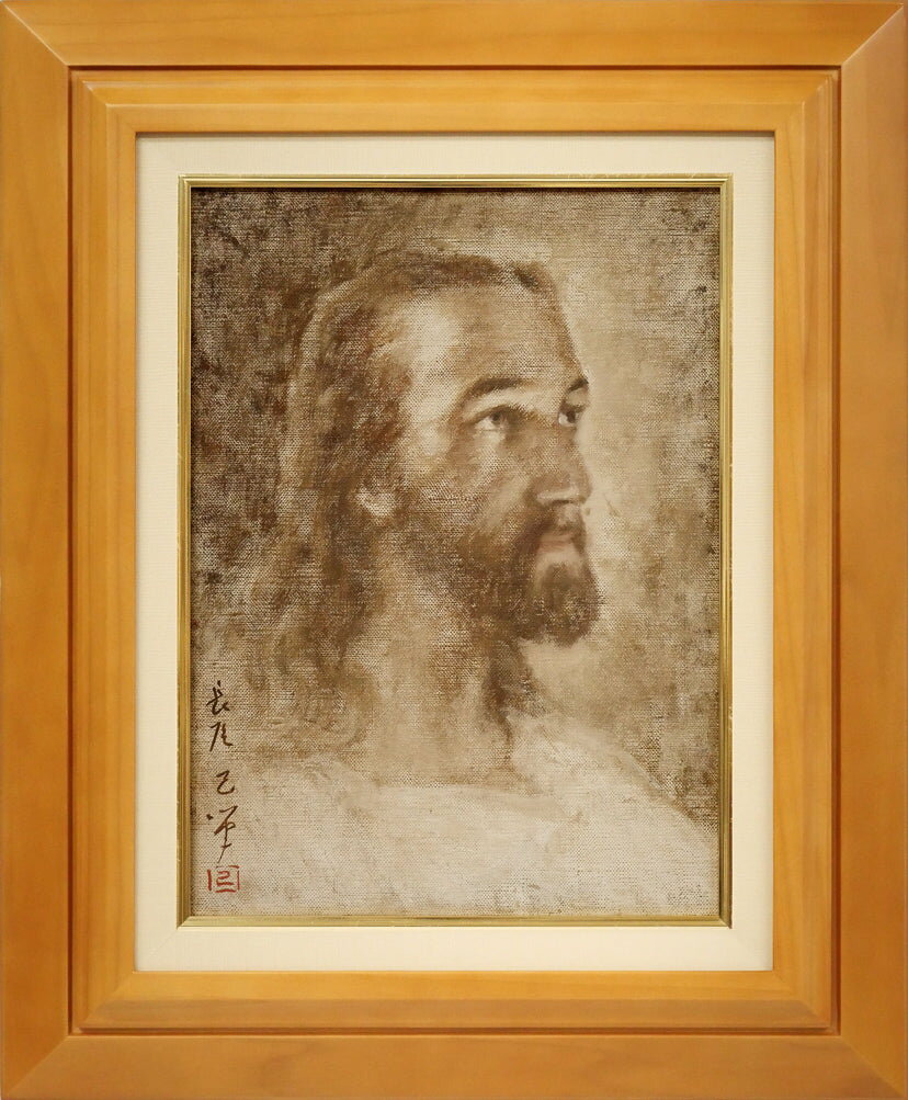 乐天商城 - 長尾　己「イエス・キリスト像」油絵・F4号　無名の一貧乏画家　キリスト教　父・長尾巻　賀川豊彦　富田満　小竹美術　真作保証