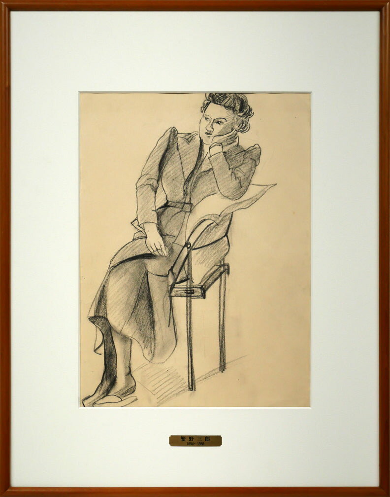 �����Ϻ�ֽ������ץ���ƥǥå���5�桡ƻŸ̾��������̳�ƻ��̲賦�����ͼԡ�ƻΩ�������Ѵۼ�¢���������ѡ������ݾ�