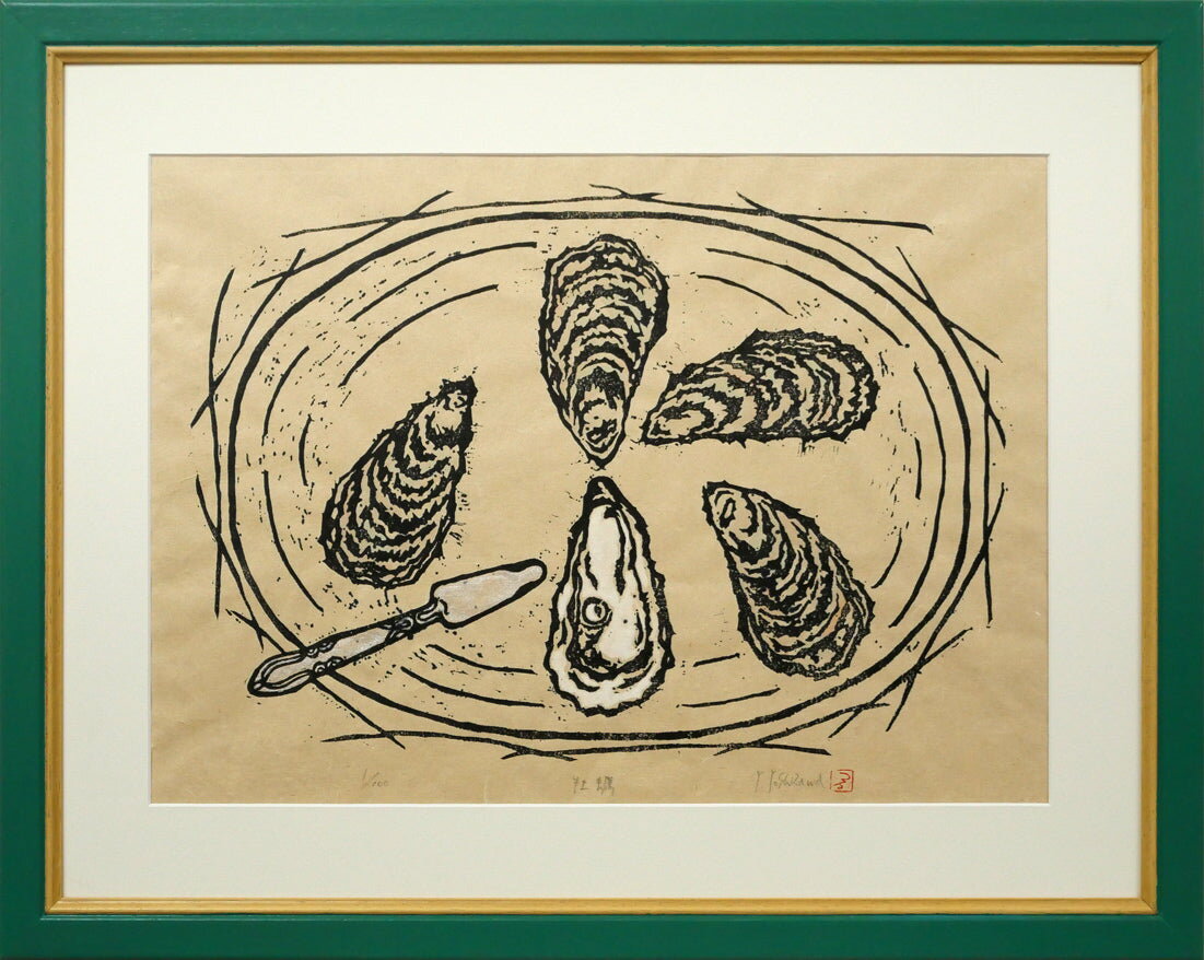 Wood Engraving - 吉沢　由美子「牡蠣」木版画に手彩　ギャラリーエッセ個展　札幌大谷短期大学卒　インスタ「木版生活」　小竹美術　真作保証