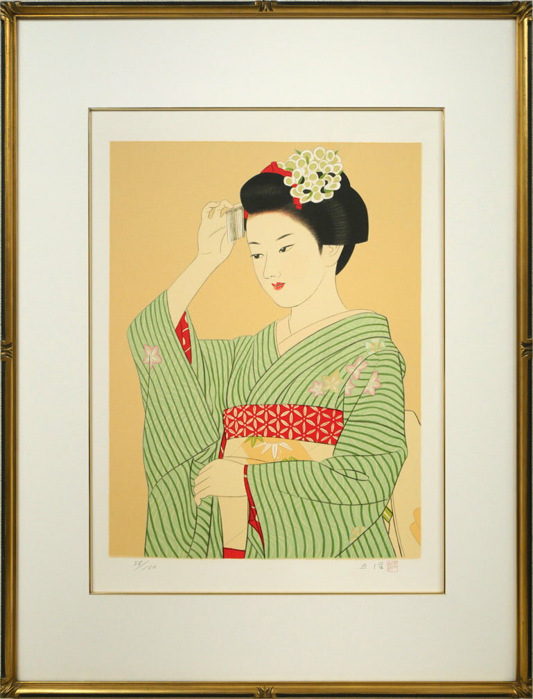 Rakuten - 大竹　五洋「かんざし」リトグラフ・限定サイン入　現代においての日本で最後の美人画家　伊東深水の内弟子　小竹美術　真作保証