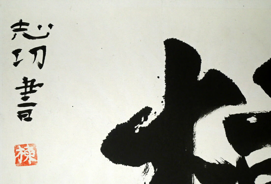 �������ָ��ּ�����ɮ�������������Ͽ�ڽ��դ���ʸ�����ϡ������Υ�ʥ������Ŀ����пȡ����ϤΤ���ɮ���ӡ��������ѡ������ݾ�