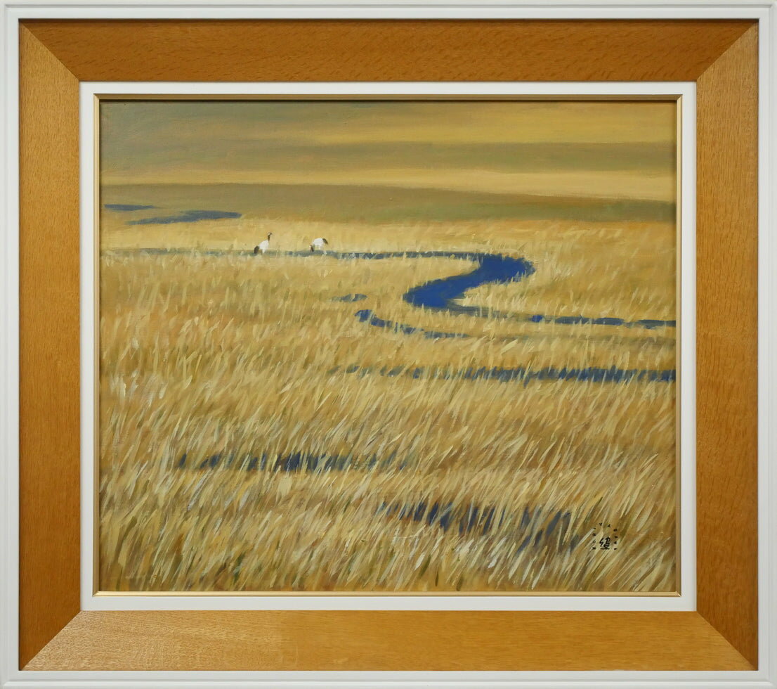 栗谷川 健一「湿原の鶴（釧路）」油絵・F10号 北海道デザイン界の父 オリンピック招致ポスターを制作 小竹美術 真作保証