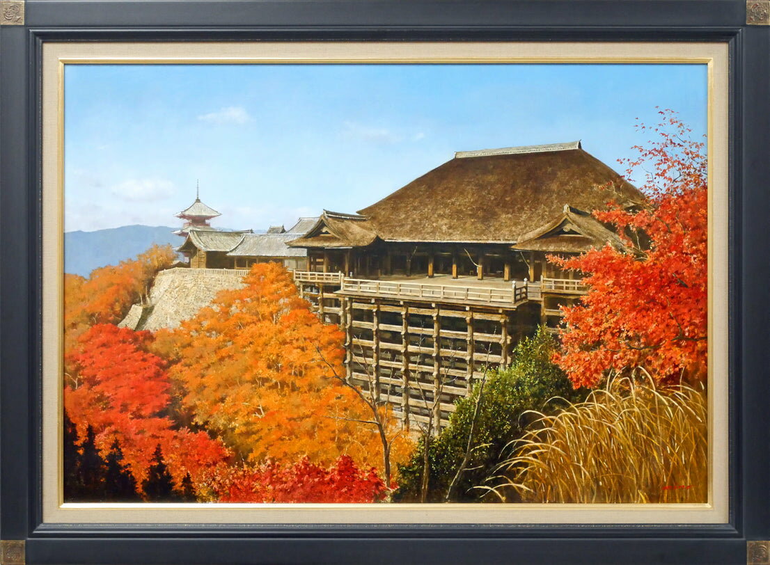 Rakuten - 身野　友之「紅葉・清水寺」油絵・M20号　百貨店個展多数　古き良き日本の風景を旅の空に求めて描く静謐の画家　小竹美術　真作保証