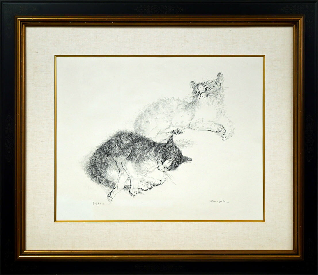 藤田　嗣治「二匹の猫」リトグラフ・限定直筆サイン入・1958年作・君代夫人コレクション　パリに最も愛された　小竹美術　真作保証