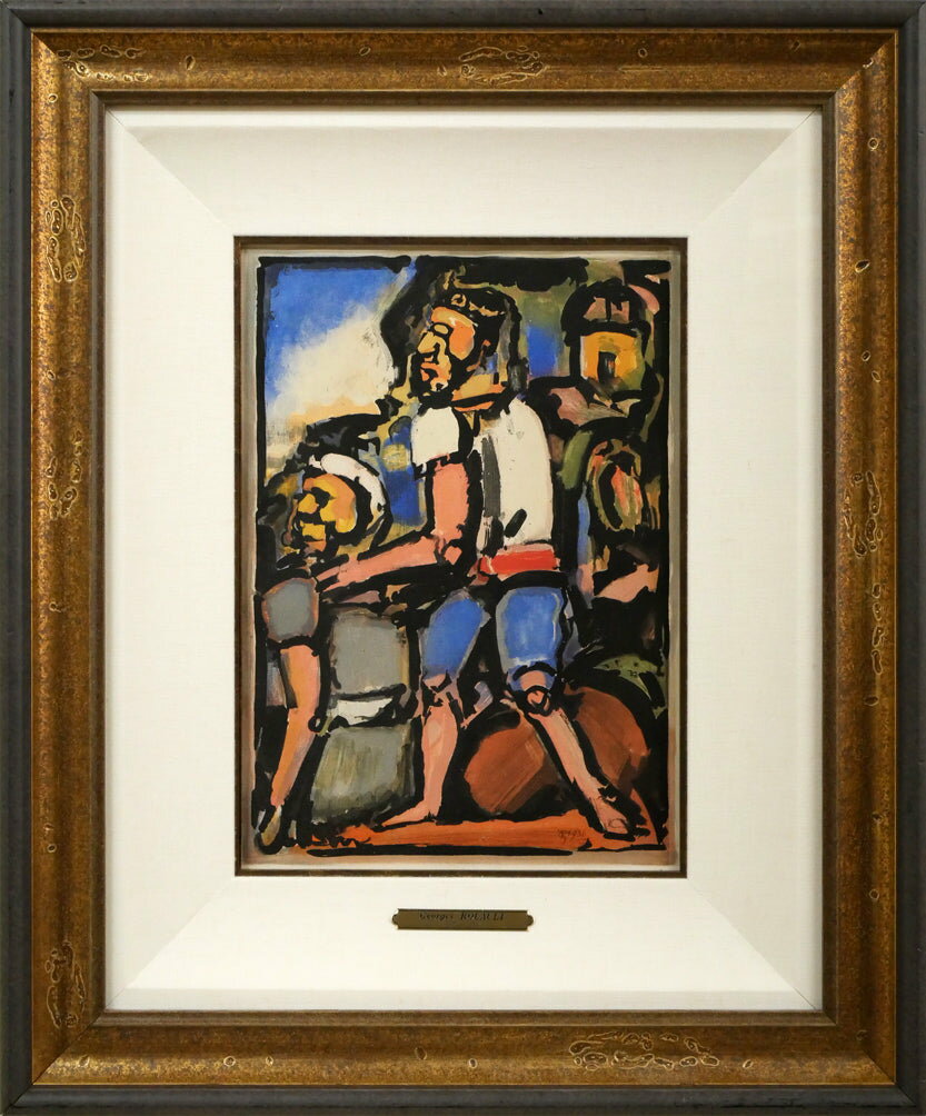 雕刻（蝕刻） - ジョルジュ　ルオー「農夫たち『受難』より」アクアチント（銅版画）限定品　20世紀を代表するフランスの宗教画家　小竹美術　真作保証