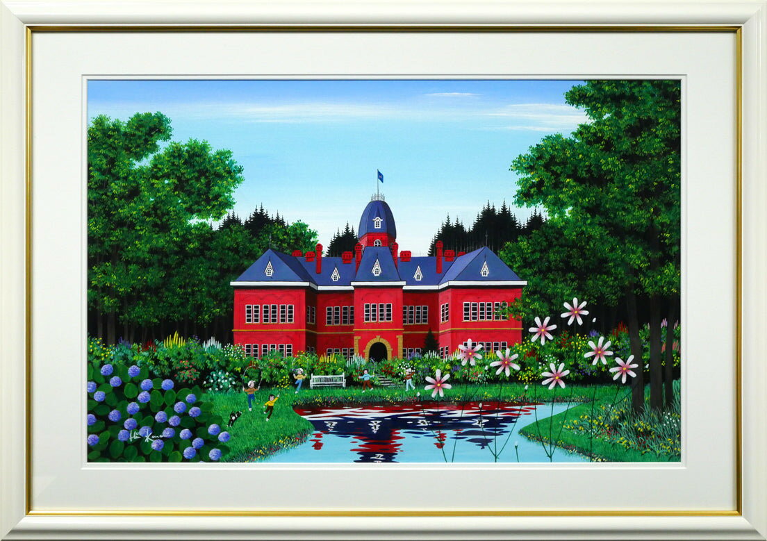 Rakuten - 金井　英明「お花がいっぱい赤レンガ」肉筆アクリル画1点物・15号　田園幻想画アーティスト　三越個展　札幌出身　小竹美術　真作保証