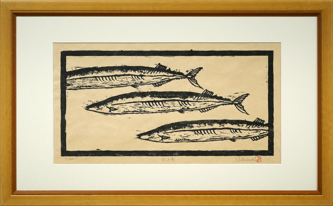 楽天市場】歡（木版画｜版画）：絵画<アート・美術品・骨董品・民芸品