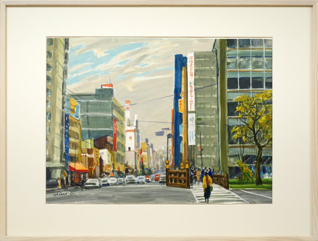 乐天商城 - 白江　正夫「札幌-創成橋付近」水彩画・10号　日本水彩画会会員　道展会員　市立小樽美術館で遺作展・作品収蔵　小竹美術　真作保証