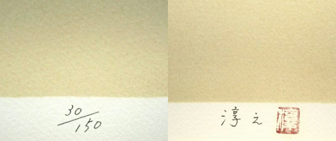 ��¼����Ƿ�����澮�١ץ�ȥ���ա����ꥵ�������ꡡʸ�����ϡ�Ļ�򰦤�����ɴ�����顡���졦���ࡢ�㡦��仡��������ѡ������ݾ�