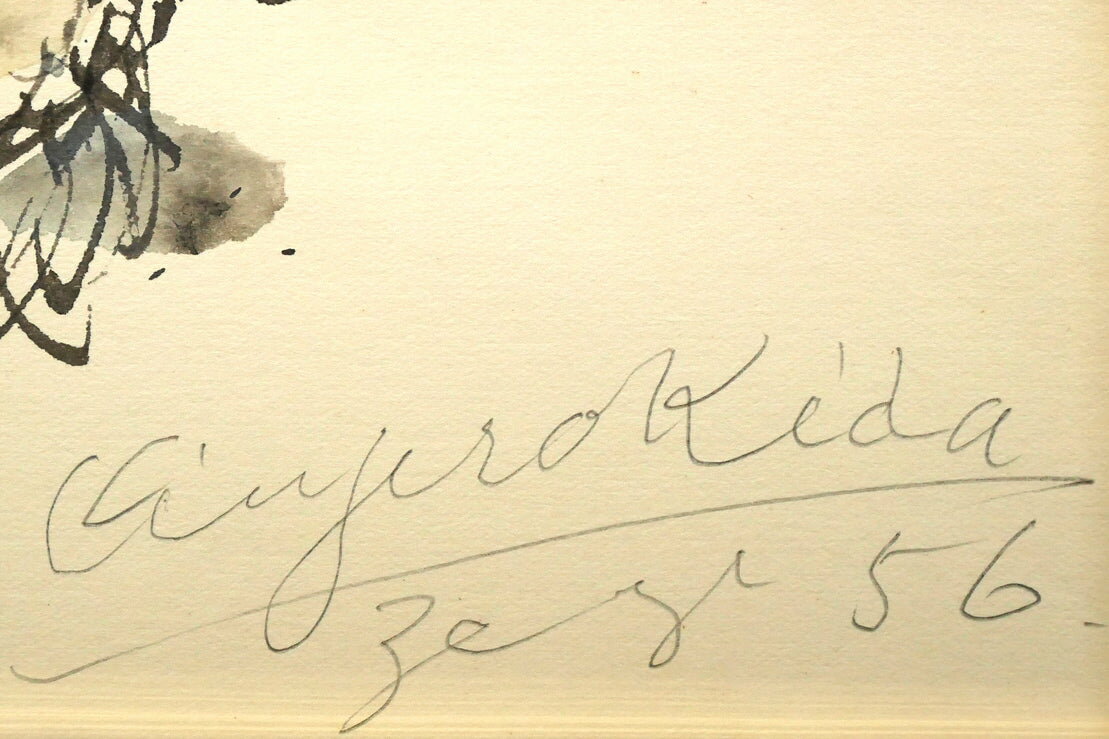 ���ġ��⼡Ϻ����ʪ�ʲ�ʪ�ˡ׿�̲衡��������Ѵۡ�ͭ����Ϻ�����ޤ�ФŤ�Ǻ�ߡ׼�͸��Υ�ǥ��ȡ��������ʡ��������ѡ������ݾ�