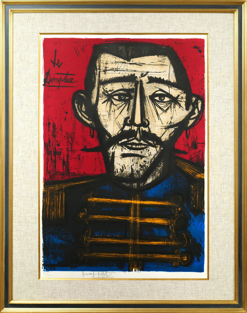 ベルナール　ビュッフェ（Bernard　BUFFET）「獅子使い（『サーカス』より）」リトグラフ　限定サイン入り　小竹美術　真作保証