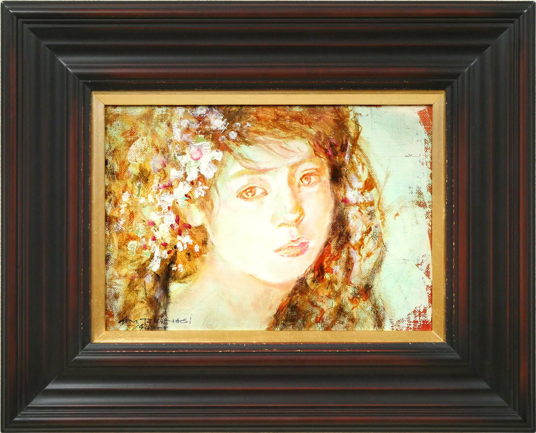 Rakuten - 高橋　正一「白い花」油絵・SM　創元会常務理事　花と女性美展入選　日本の民家油絵展出品　東京都葛飾区柴又在住　小竹美術　真作保証