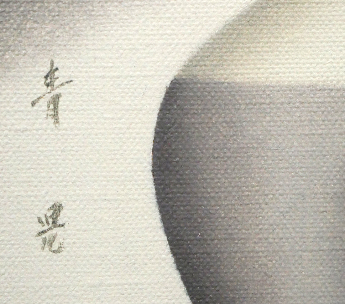 �춿���Ļ��ֻפ��С�������SM�����������ա�������դ���ʸ����ϫ�ԡ���ʲ�Υɥ����Ͳ衡�Ť����������������ѡ������ݾ�