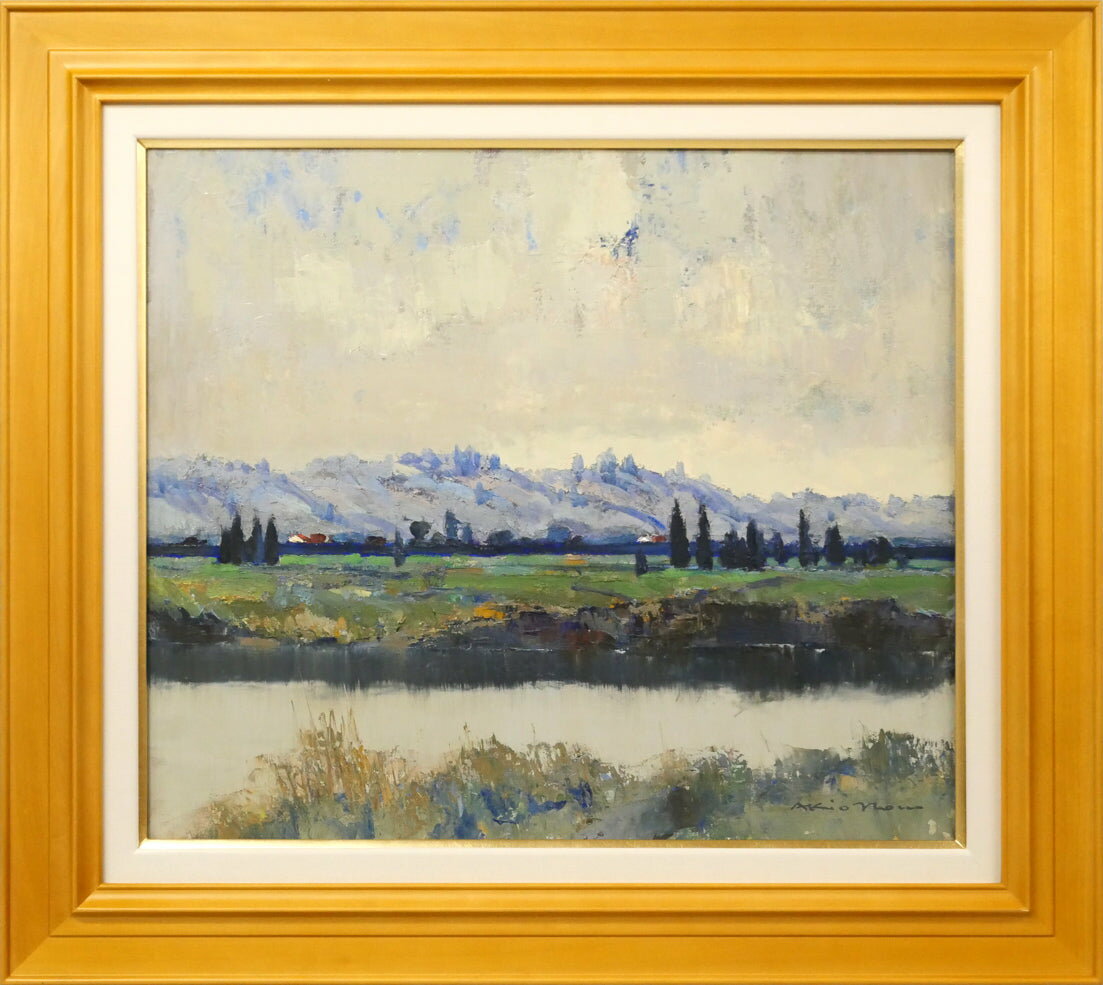 Rakuten - 野村　昭雄「十勝川」油絵・F10号　新制作協会会員　道展会員　武蔵野美術学校卒　札幌市出身　小竹美術　真作保証