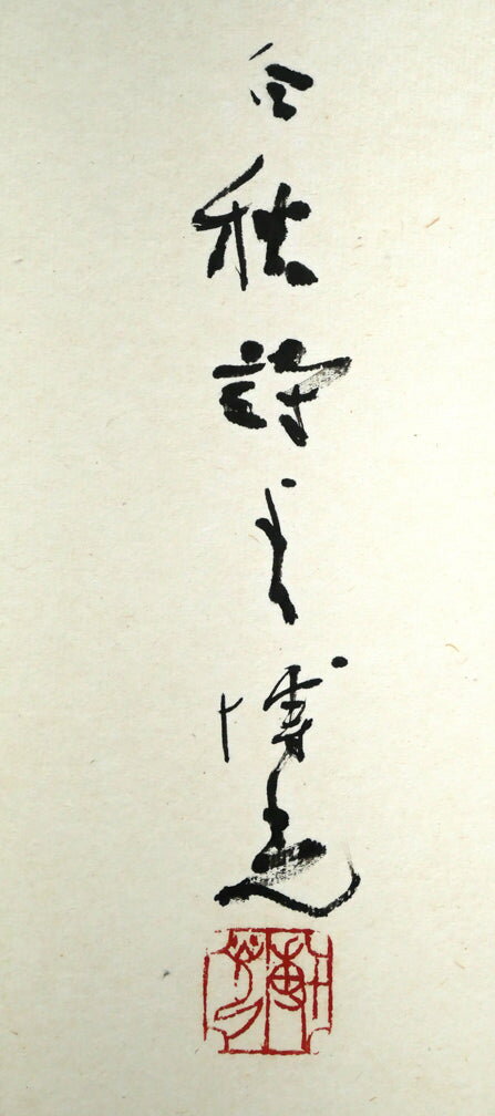 ����������ֻ����¤����̸��򽩻��ˡ���ɮ����Ÿ���������ϸ���ƻ������Ĺ��������ƻ���Ǥ���䡡�ա���Ҳ��⡡�������ѡ������ݾ�