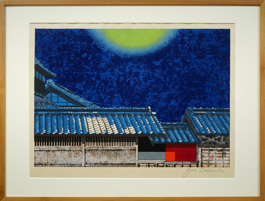 Rakuten - 関野　準一郎「東海道五十三次・二川」木版画・限定サイン入り　国画会会員　日本版画協会会員　青森出身　小竹美術　真作保証