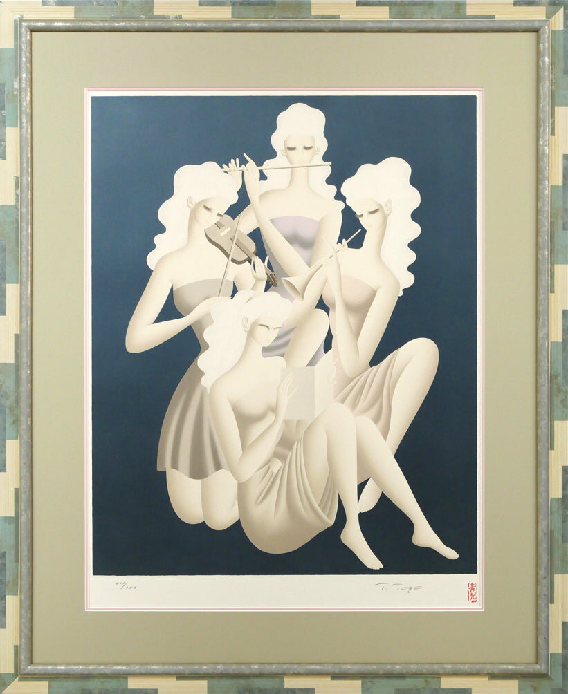 Lithograph - 東郷　青児「四重奏」リトグラフ・限定品　文化功労者　二科会のドン　美人画　甘い女性像　小竹美術　真作保証