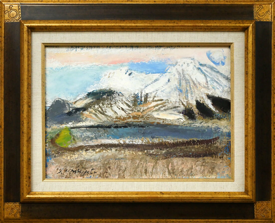 橋本　三郎「残雪駒ヶ岳」油絵・F4号　国画会会員　全道展創立会員　北海道文化賞　函館を代表する画家　小竹美術　真作保証