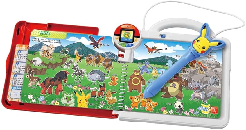 【送料無料】 ポケモン いっぱい! かいてなぞって! ことばであそブック ポケットモンスター 知育玩具 子供 おもちゃ 子ども あそぶっく