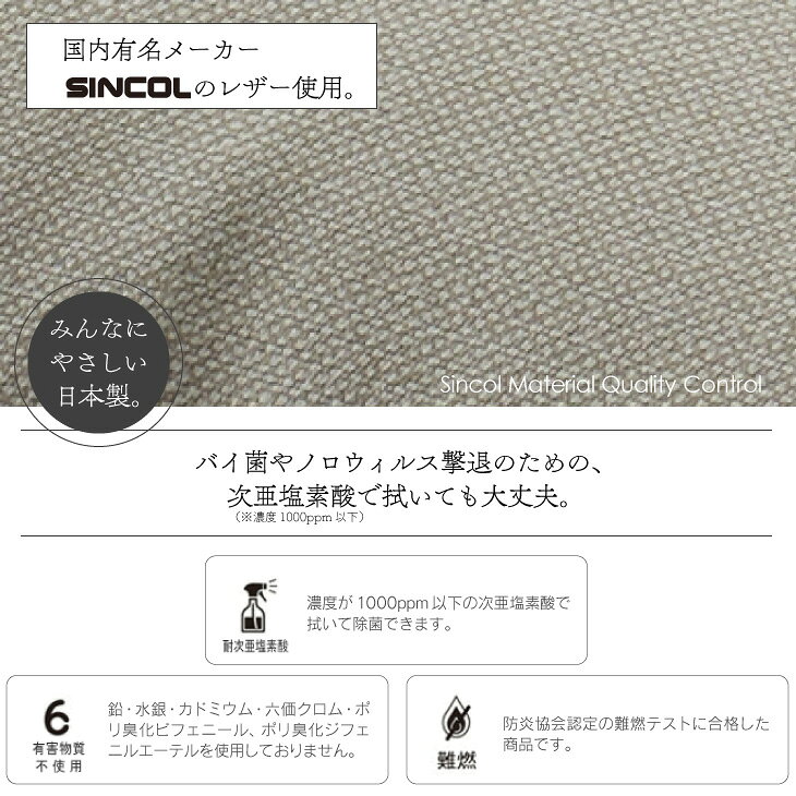 KOTERAグリーンとインテリアのお店の8/17限定【最大25％OFF】ペットベッド カバーのみ 犬 中型犬 Mサイズ ビーズクッション 国産合皮レザー 汚れ わた 犬 ネコ 安心 ビーズ・わた補充可能 カバー 日本製 プレゼント ギフト コテラ こてら｜アングル2