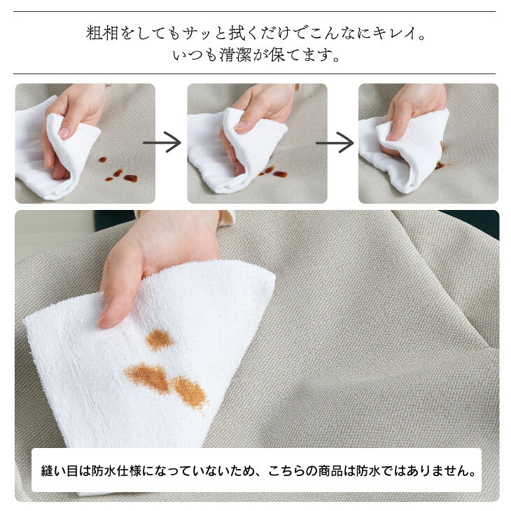 KOTERAグリーンとインテリアのお店の8/17限定【最大25％OFF】ペットベッド カバーのみ 犬 中型犬 Mサイズ ビーズクッション 国産合皮レザー 汚れ わた 犬 ネコ 安心 ビーズ・わた補充可能 カバー 日本製 プレゼント ギフト コテラ こてら｜アングル3