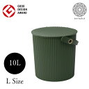 【最大50%offの超特価セール】ガーデンツールバケット Lサイズ 10L ガーデニング ガーデン おしゃれ 便利