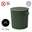 【最大50%offの超特価セール】ガーデンツールバケット LLサイズ 20L ガーデニング ガーデン おしゃれ 便利