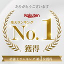 kotera:10000288のサンプル画像2