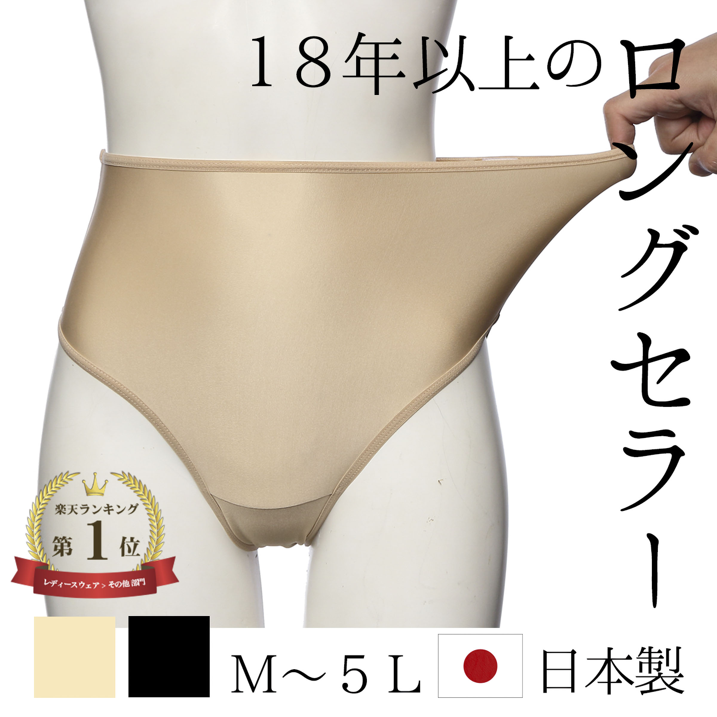 【リーボック公式】レズミルズR スポーツ ブラ / Les MillsR Sports Bra（ナイトブラック）