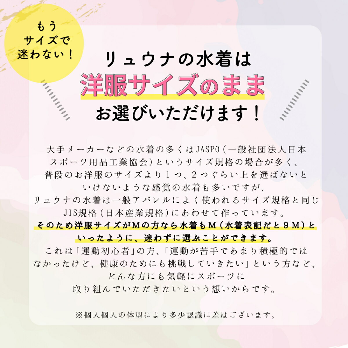 フィットネス水着 ジム用水着 ダイエット レディース 30代 40代 オールインワン 大人用スクール水着 水着 ノースリーブ M L LL 9M 11L 13L 体型カバー 50代 60代 ママ プール 大きい リュウナ Ryuna GR2204F kotesotore-10000154 サイズ豊富な水着のリュウナ サンプル画像3