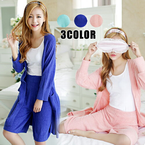 もこもこ ルームウェア セット レディース ガウン カーディガン + ハーフパンツ 上下セット パステルカラー ふわふわ 部屋着 可愛い 春夏 秋冬 パイル素材 ゆったり 柔らかい 大人可愛い 3カラー（AKS604）