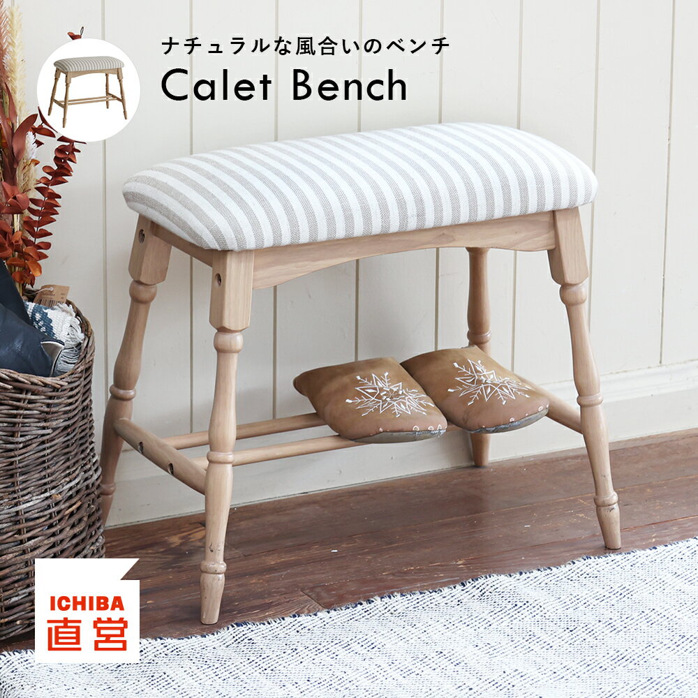 ٥ ˥󥰥٥ ġ  ػ   å٥   Ĺػ Ĺ ݤ  ػ إ åȥޥ ƥĴ ʥ Calet Bench CAC-3612 Τ Ф