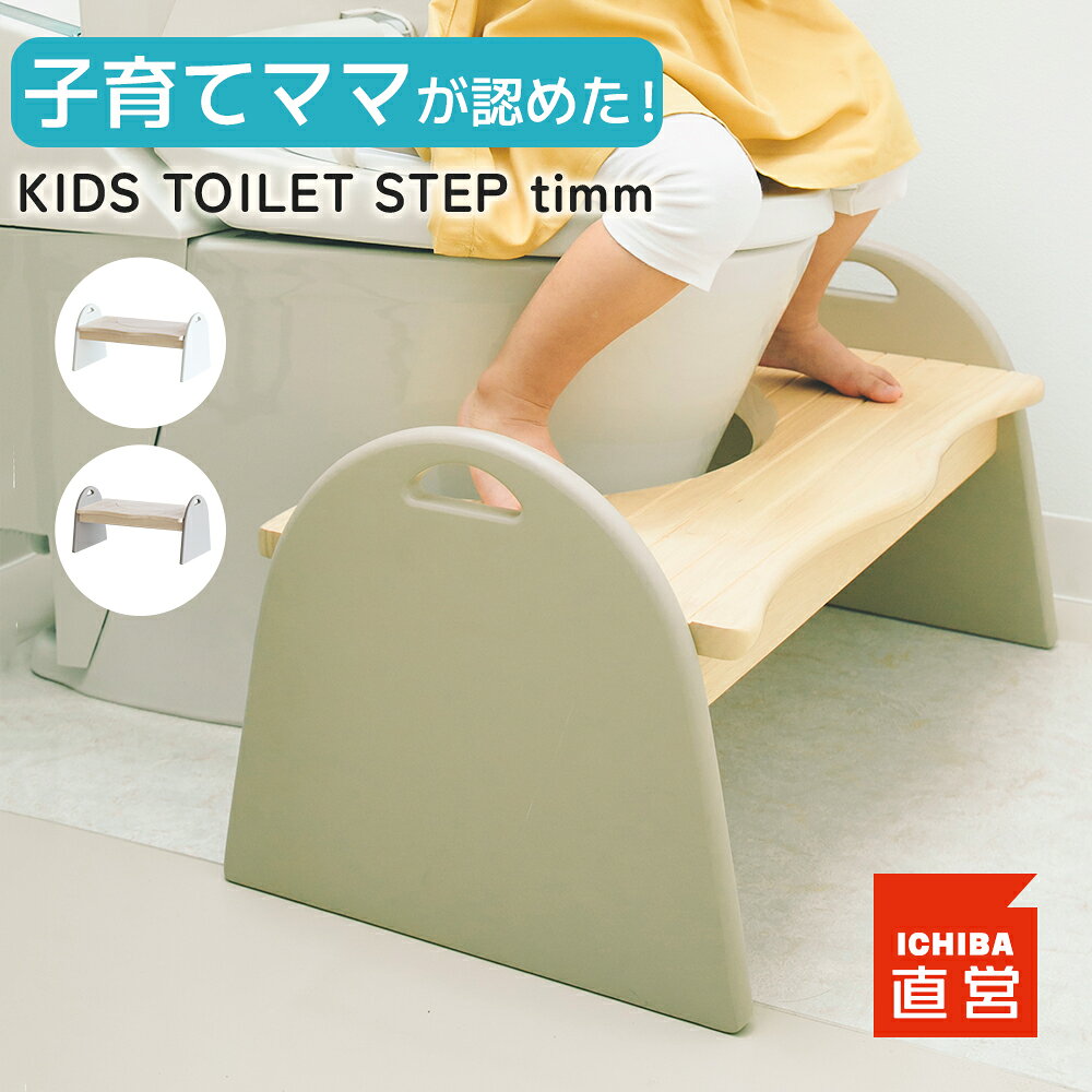 https://thumbnail.image.rakuten.co.jp/@0_mall/koti/cabinet/ichiba/i-lab/3678_00-2.jpg