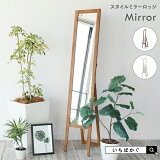 Ѹ ȶ ߥ顼 Ω ۤ ץ쥼 餷 mirror    磻 ץ쥼 ŷ ɥߥ顼 ƥ ߥ顼  ߥ顼 Τ Ф