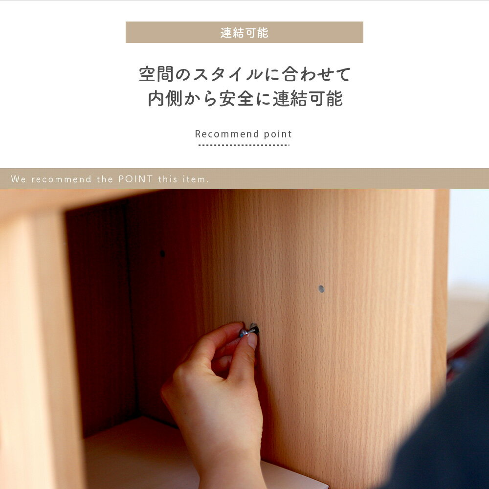 大量発注お見積り致します PLETO Storage Rack プレト ストレージラック ラック シェルフ 棚 収納 大容量 壁面収納 塾 保育園 学習塾 学校 シンプル ナチュラル 木目 子ども 幼児 小学生 児童 PLR-3240 ちいくのいちば いちばかぐ