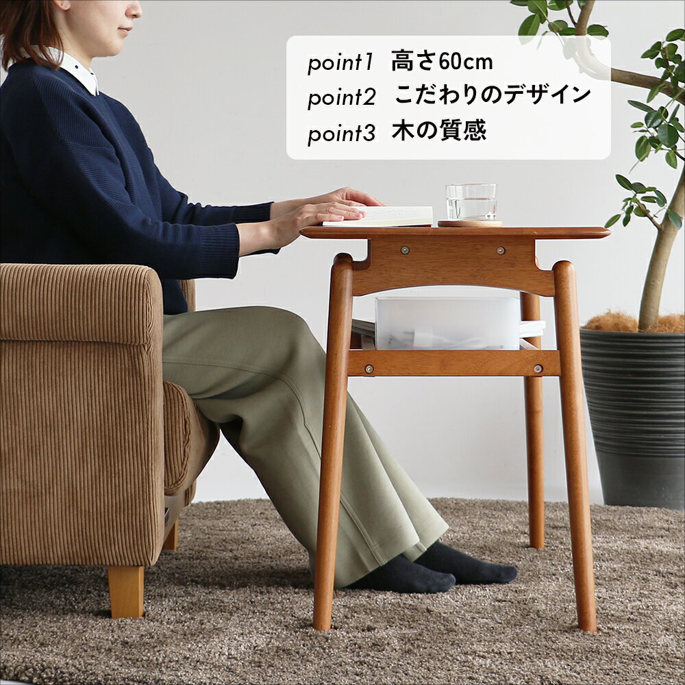 テーブル センターテーブル ソファテーブル リビングテーブル ハイテーブル センタ...