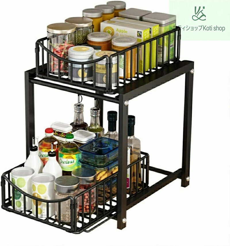 キッチン収納 シンク下収納 スライドラック 2段 引き出し付き 大容量 洗面所収納 スリム おしゃれ 安定性 50KGまで対応 ンク下収納 スライドラック 棚2段 幅27 台所収納 大容量 キッチン収納ラック 隙間収納 組立簡単 省スペース